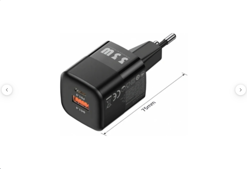 Kuulaa 33W Gan (Type-C + Usb) Hızlı Şarj Cihazı